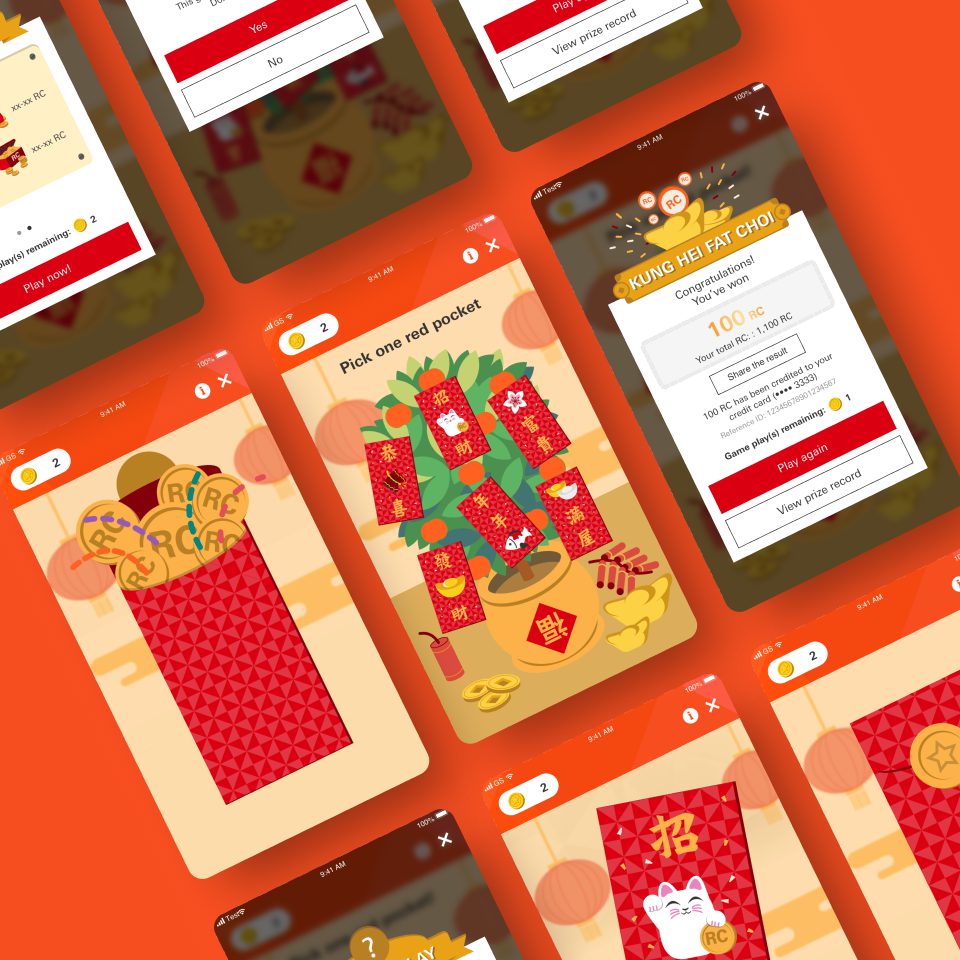 HSBC Reward+ Lunar New Year mini game — a montage of the red-pocket game screens on an orange ground