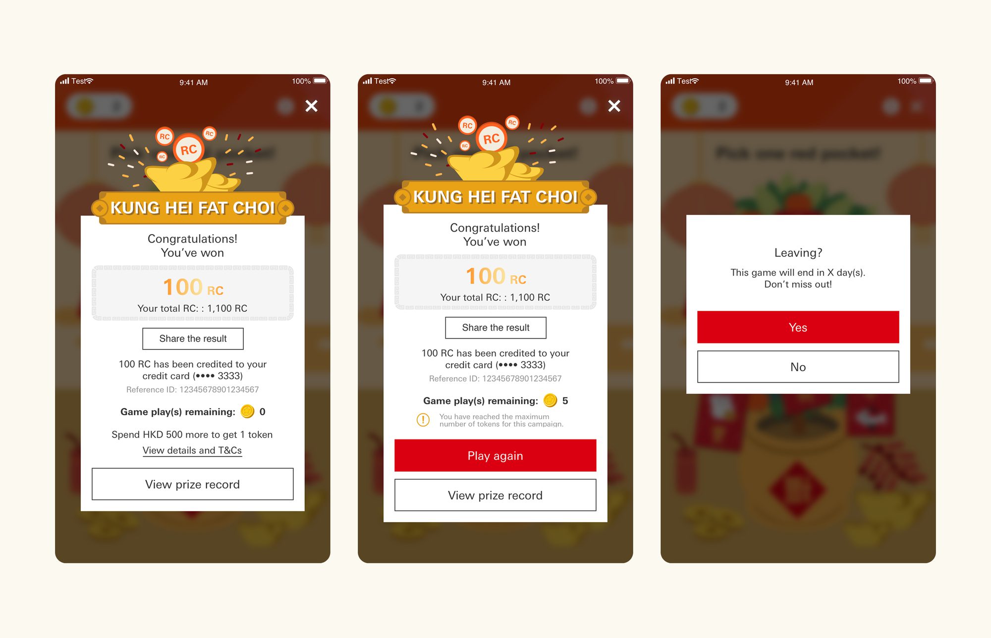 HSBC Reward+ mini game — the win result (Kung Hei Fat Choi, RewardCash credited), the play-again state and the leaving prompt