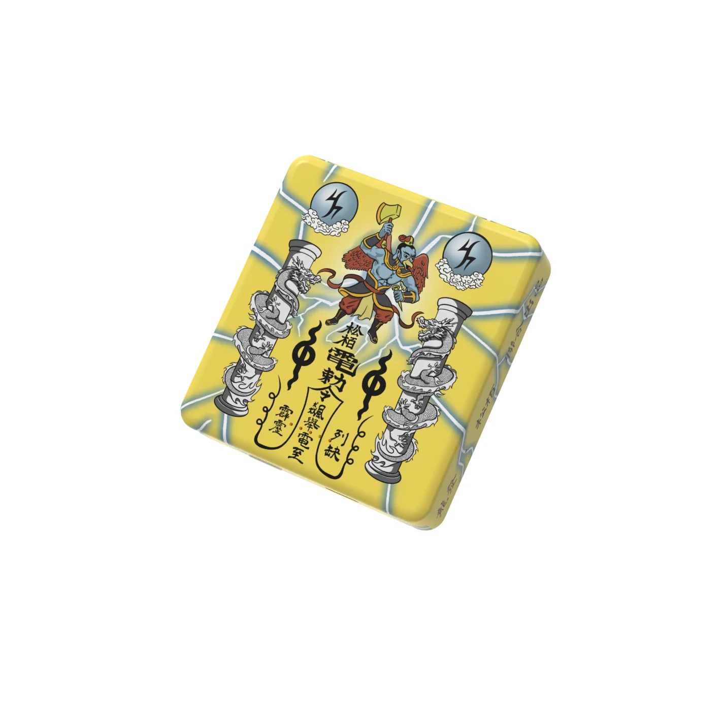 Yellow tin — a thunder-god figure over 雷勅令 with dragon-wrapped pillars