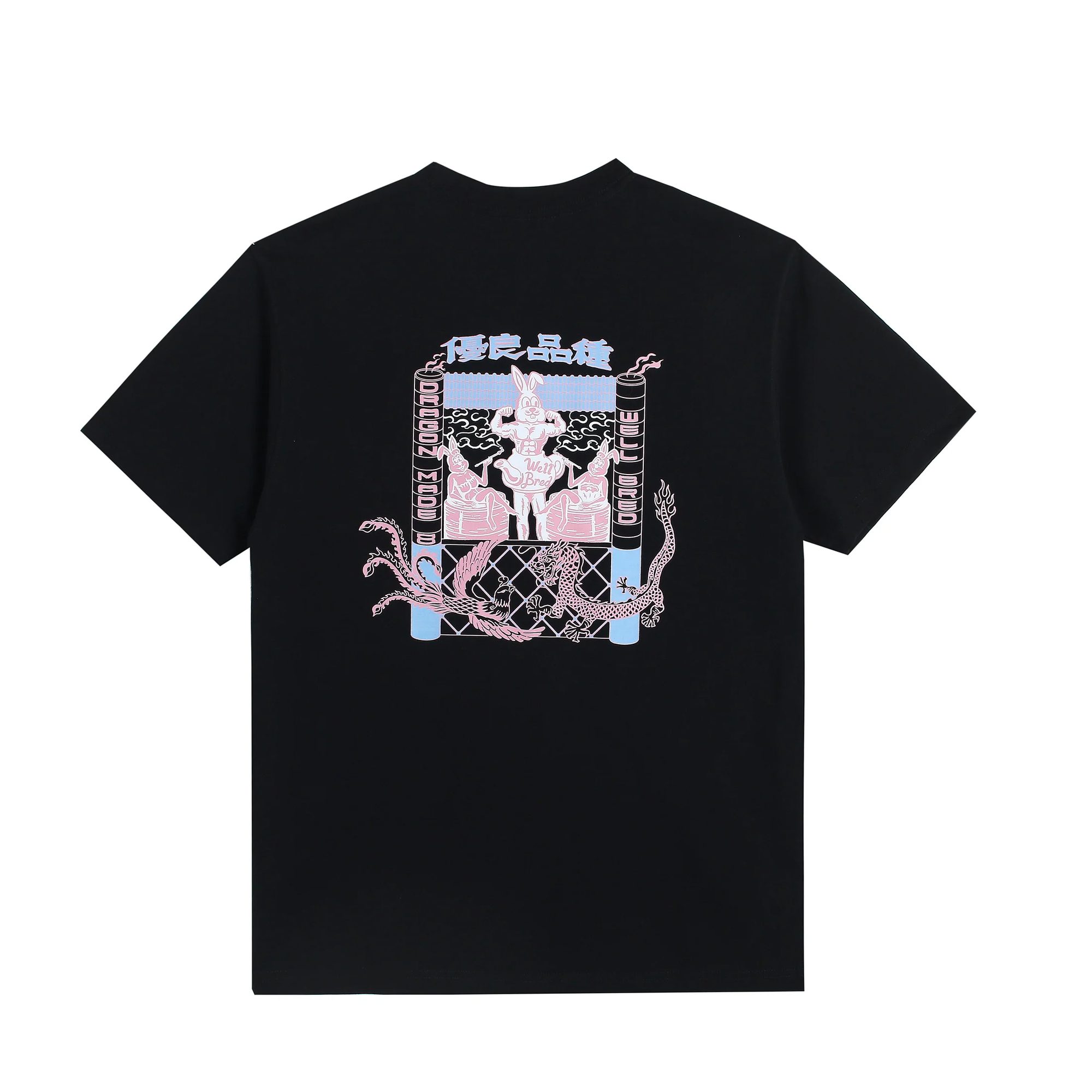 Well Bred tee — a muscle-bound rabbit mascot under 優良品種, flanked by a dragon and phoenix, printed on black
