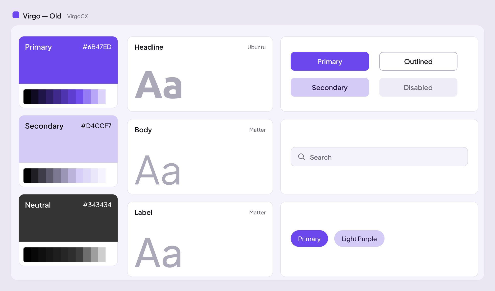 Virgo — the old VirgoCX system: a purple-led palette on a light theme, set in Ubuntu and Matter